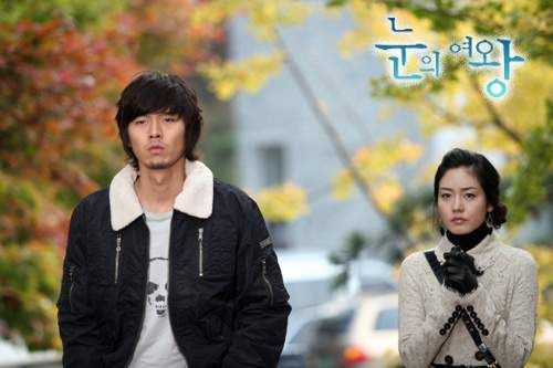 The Snow Queen South Korean Tv Series Korean Drama - Snow Queen | 꽃보다 남자, 신부, 여왕
