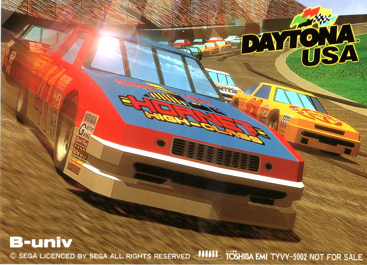 download daytona usa 1993 download daytona usa 1993