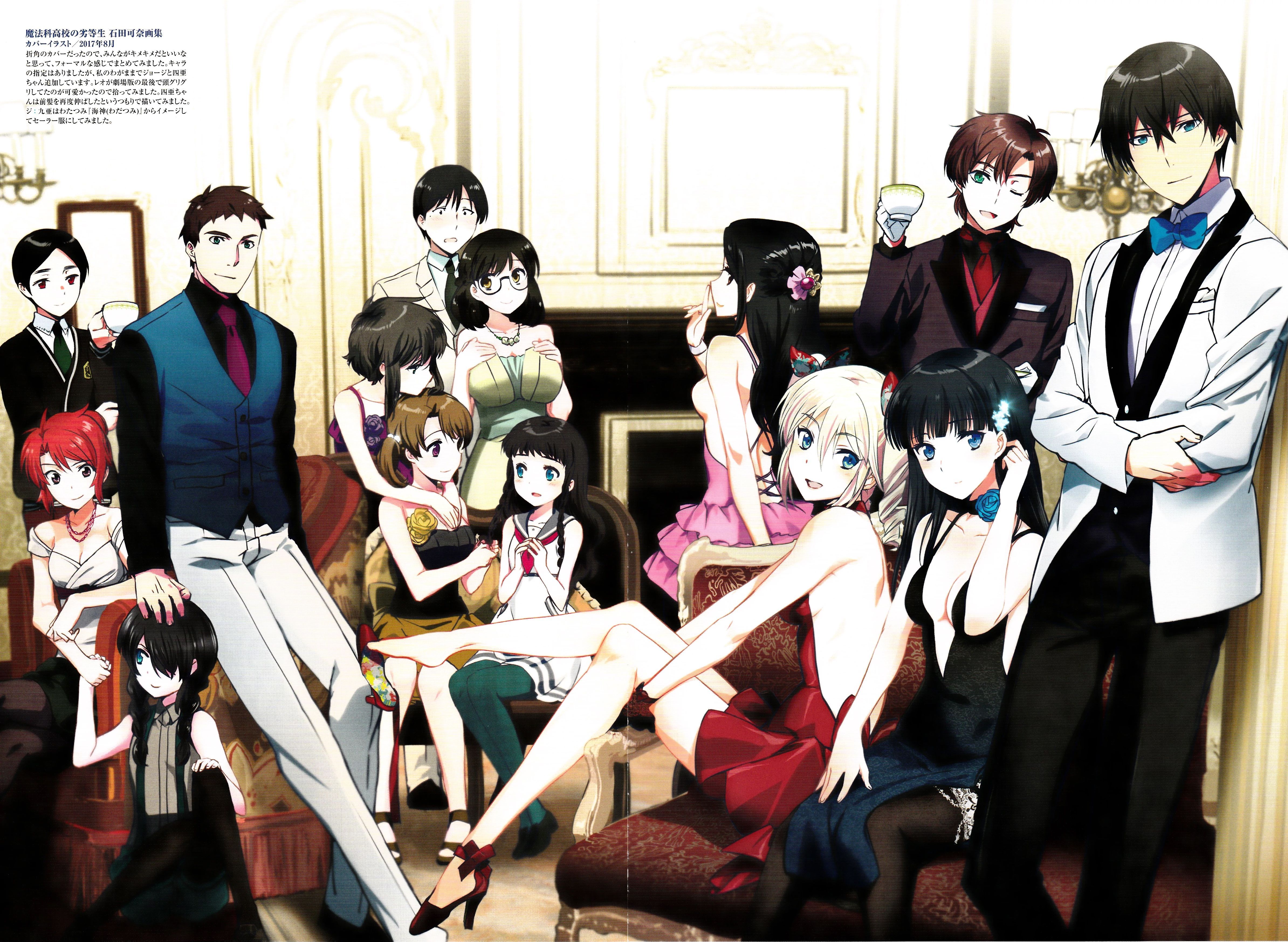 Browse Daily Anime Manga Photos And News And Join A Community Of Anime Lovers Anime Anime Reccomendations Anime Lovers Browse Daily Anime Manga Photos And News And Join A Community Of Anime Lovers Anime Anime Reccomendations Anime Lovers