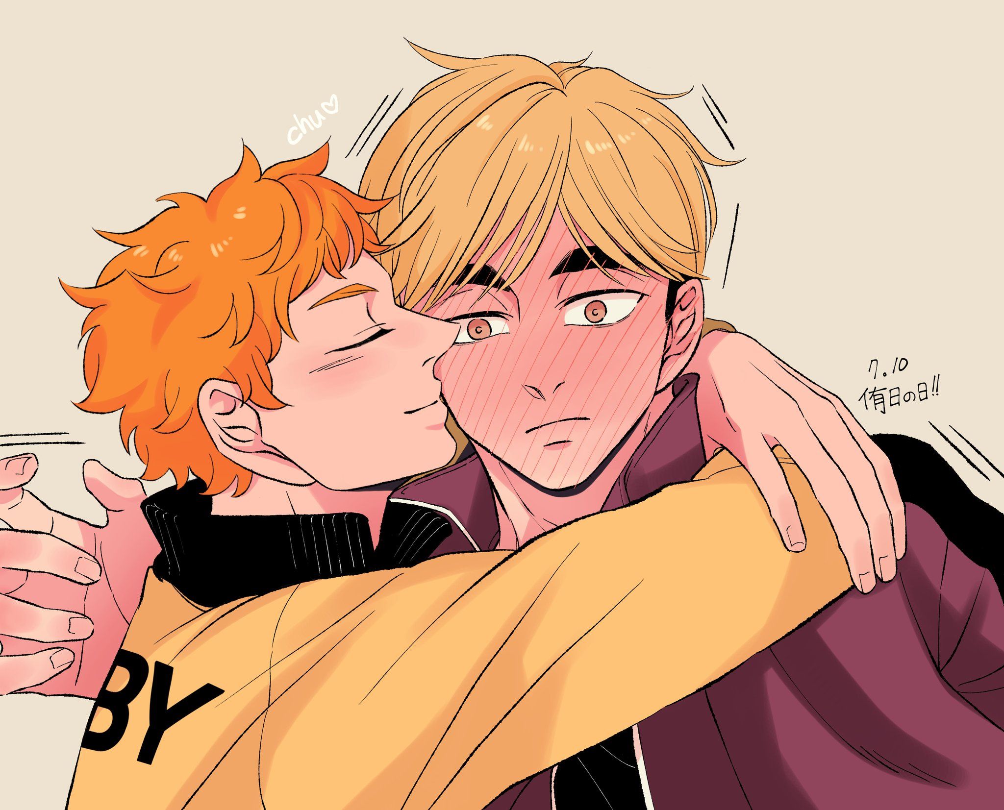 Pin on hinata atsumu