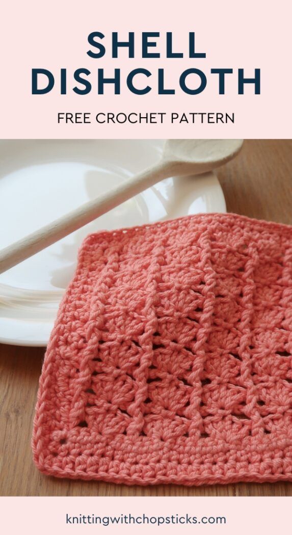 Looking for dishcloths to crochet? This is it! The Shell Dishcloth is part of a set of classic dishcloth crochet patterns that makes stunning & useful crochet gifts! Make a set for your friends & family! Find a dishcloth to crochet for every style. Save this free pattern to your crochet patterns Pinterest board for later! Find all 5 dishcloth crochet patterns on my website and follow @knittingwithchopsticks for more knitting and crochet ideas! Dishcloth Crochet Pattern, Crochet Dishcloths, Free Crochet Pattern, Knitting Patterns, Crochet Patterns, Learn To Crochet, Easy Crochet, Knit Crochet, Front Post Double Crochet