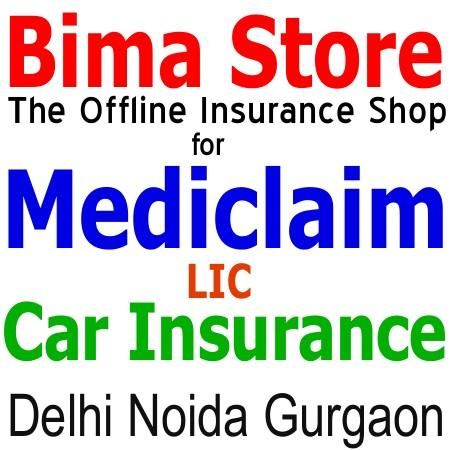 Know What All Benefits You Can Have While Buying A Comprehensive