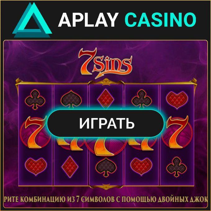 игры с бонусом денег игры с бонусом денег