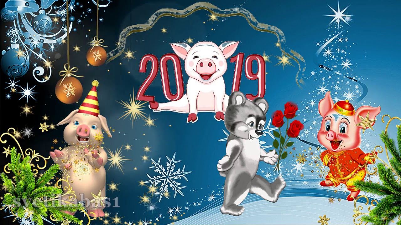 foto Рубин новогодние подарки 2019 изображения pictures Рубин новогодние подарки 2019 изображения