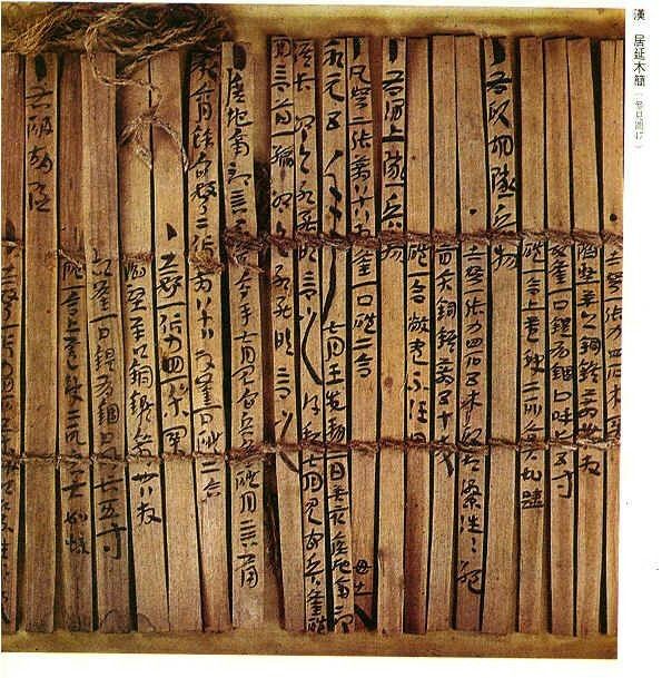 О самых необычных книгах... 2 - ИЗО