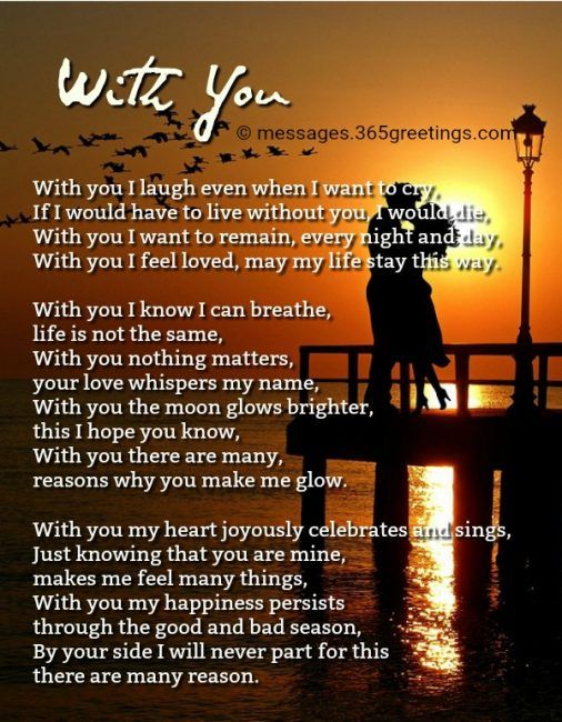 Romantic Love Poems 365greetings Romantic Love Poems Romantic romantic-love-poems-365greetings-romantic-love-poems-romantic