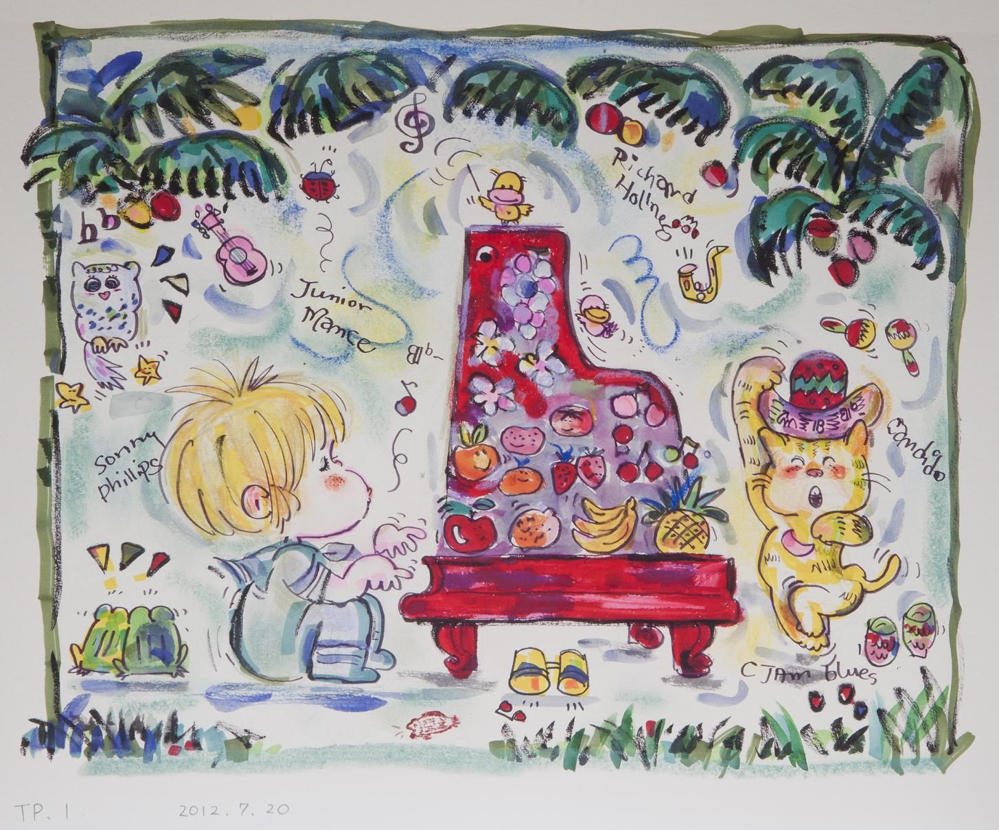 彡 亜土ちゃん のアイデア 15 件 亜土ちゃん 水森亜土 イラスト 水森亜土 彡 亜土ちゃん のアイデア 15 件 亜土ちゃん 水森亜土 イラスト 水森亜土