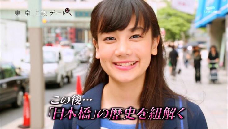 Shimizu Fumika 清水富美加 Shimizu Fumika 清水富美加 Shimizu Fumika 清水富美加 Shimizu Fumika 清水富美加