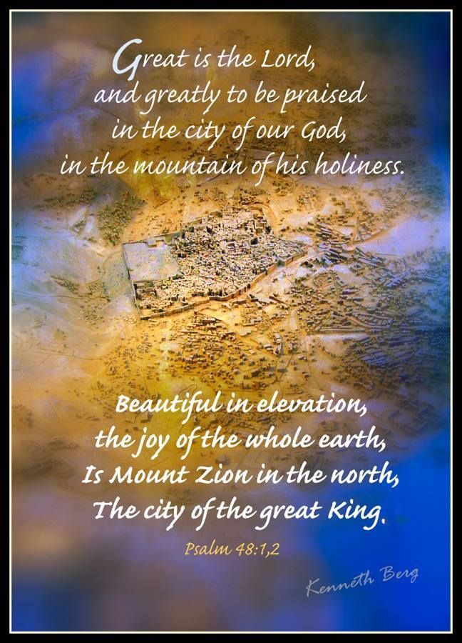 Psalm 48 1 2 Psalm 48 1 2