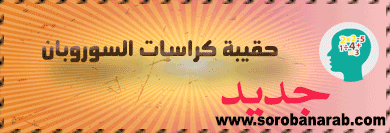 كوبون خصم نمشي 15 مجرب و فعال جاهز للا ستخدام داخل متجر نمشي Get Cash Back In 2020 Coat Fashion Jackets