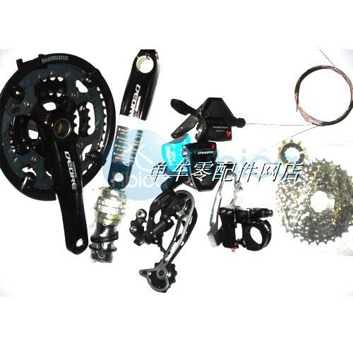 deore m590 groupset