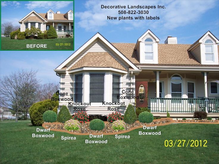 Front Yard Landscape Designs in MA | Decorative Landscapes ...
