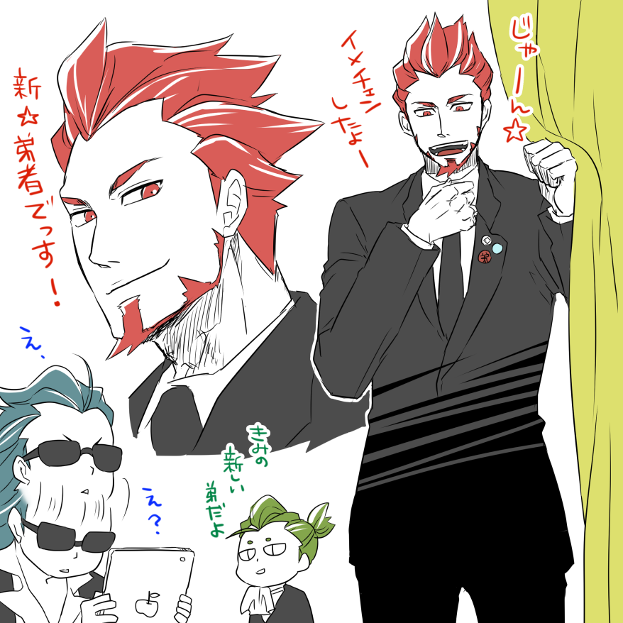 Twitter 漫画 画像 2bro イラスト イラスト Twitter 漫画 画像 2bro イラスト イラスト