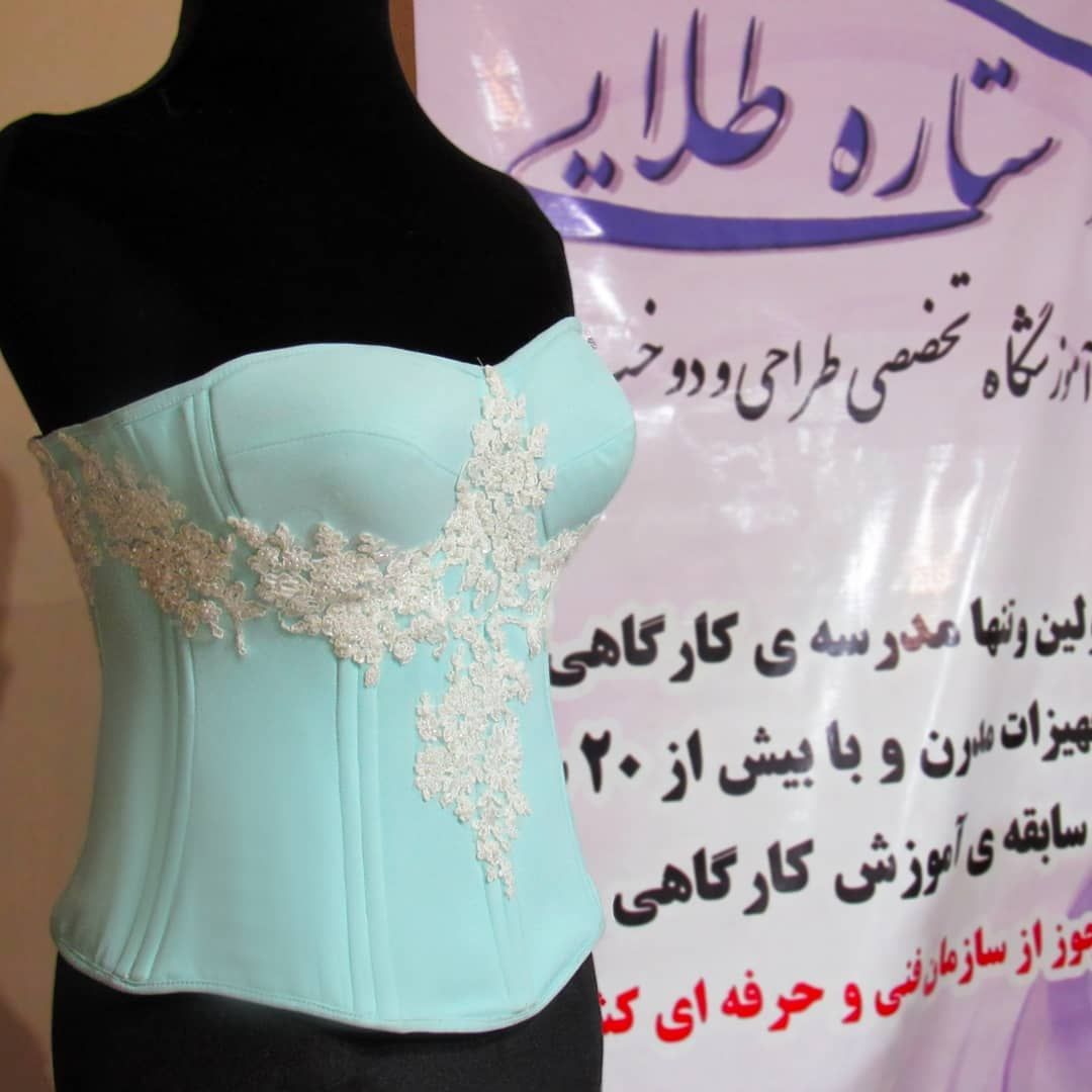 #corsetsarafraz #corsetsetaretalayiisarafraz #corsetsetaretalayii #تاپلکس_ستاره_طلایی #تاپلکس_سرافراز #taplexsetaretalayiisarafraz #taplexsarafraz #taplexsetaretalayii Corset Outfit, Corset Dress, Corset Pattern, Wedding Dresses Corset, Evening Dresses, Formal Dresses, Gown Dress, Pattern Making, Fashion Women