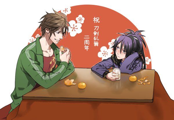 Minato 御手杵 二周年 刀剣 乱舞 Minato 御手杵 二周年 刀剣 乱舞