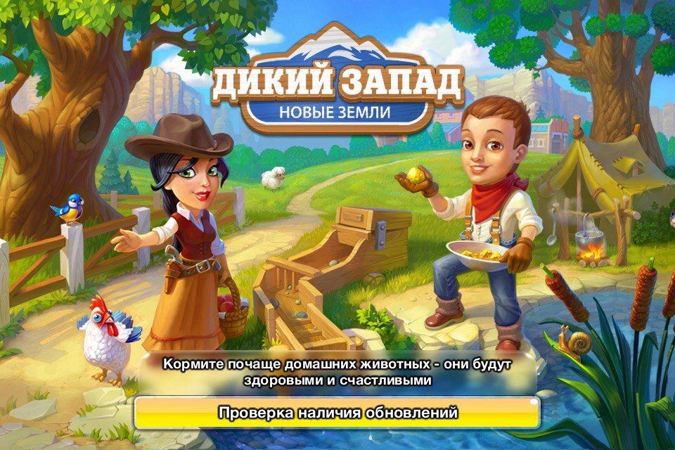 программа на игры на компьютер на деньги программа на игры на компьютер на деньги