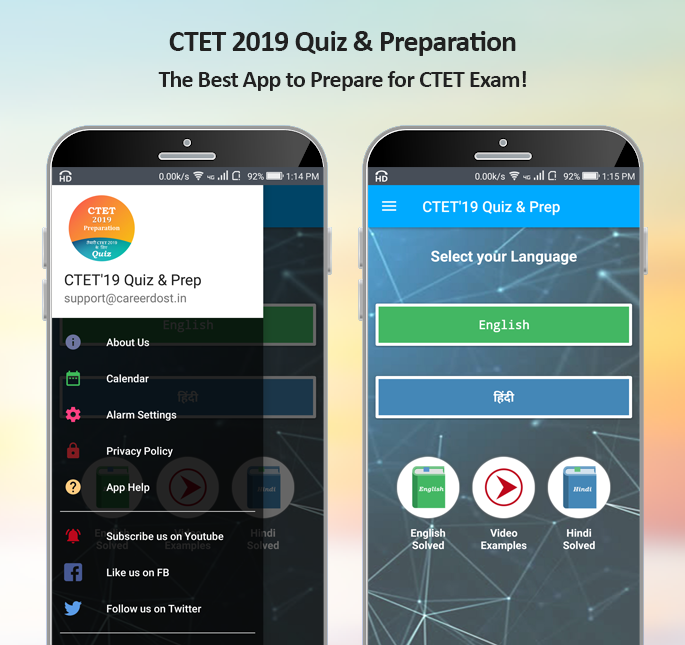Thisweeksale For Ctet 2019 Exam On 7th July Best App For Ctet