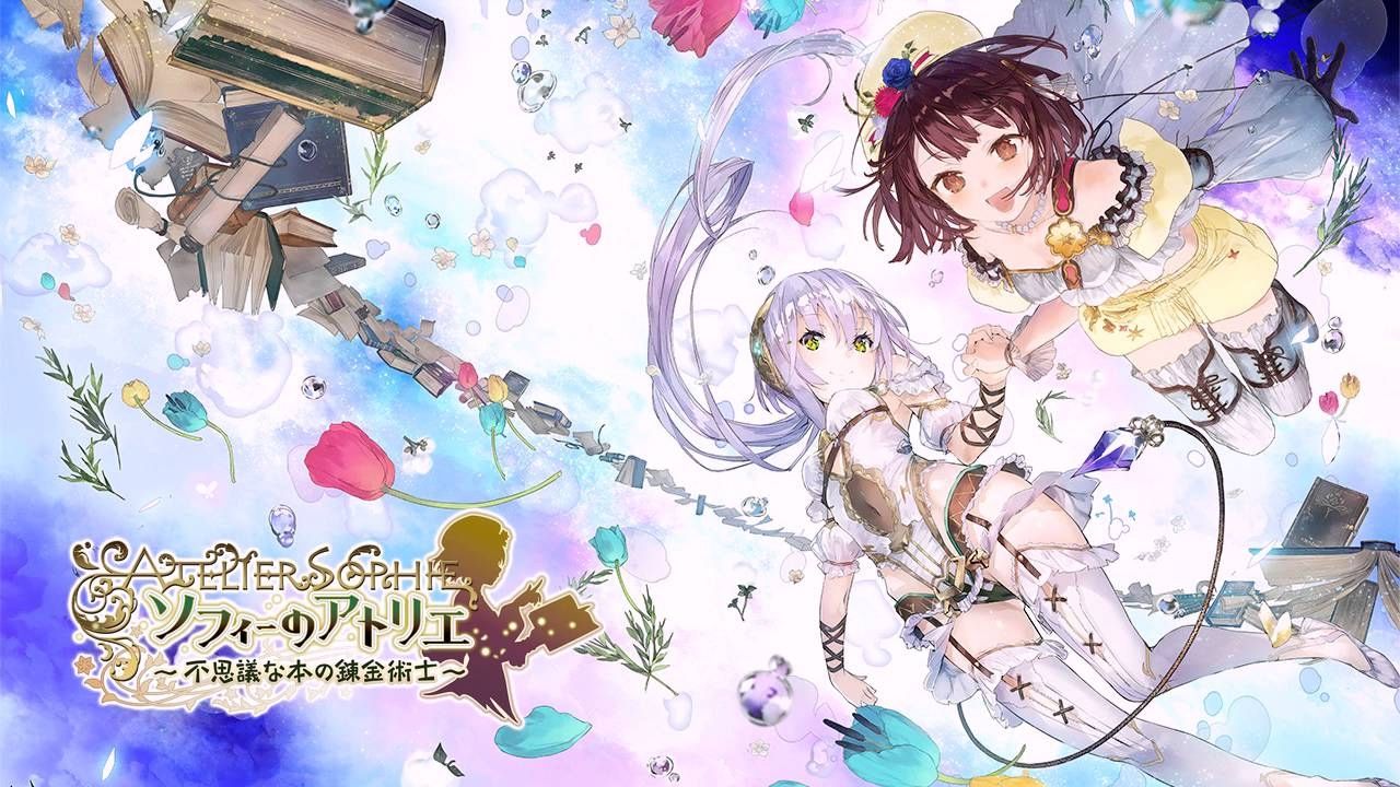 Atelier Sophie The Alchemist Of The Mysterious Book Opnoobs Atelier Sophie The Alchemist Of The Mysterious Book Opnoobs