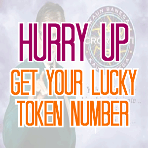 Check kbc Lottery Online Check Lottery Number