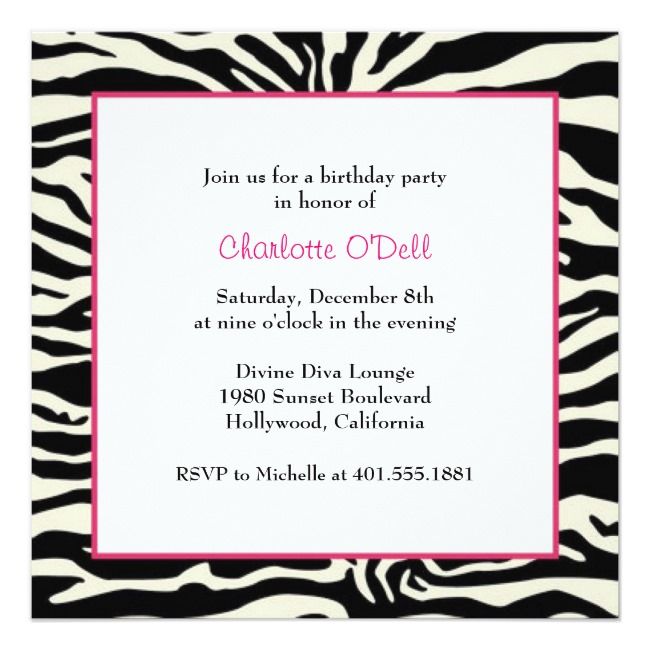 Create your own Invitation Zebra print