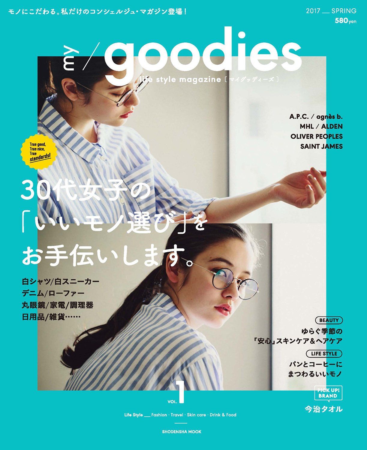31 Layout Design Ideas In 21 Layout Design Poster Design Design 31 Layout Design Ideas In 21 Layout Design Poster Design Design