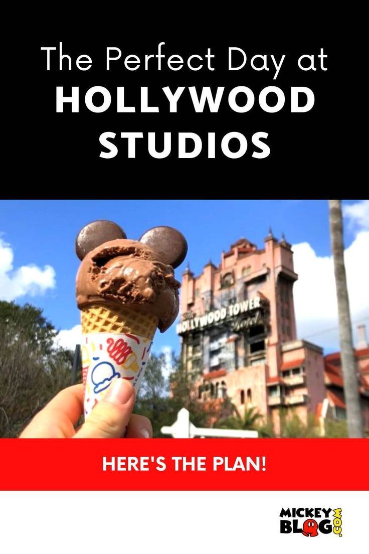 Best Way to Spend the Day at Hollywood Studios - MickeyBlog.com