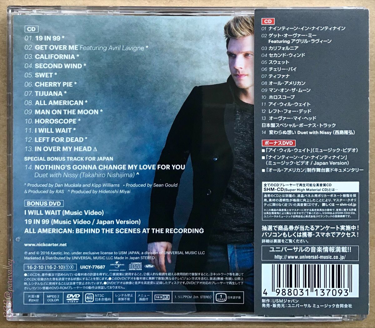 All American Limited Edition Japan 16 Back Cover With Obi Strip Tijuana Get Over It American