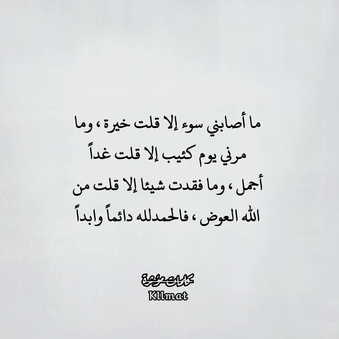 Hd عبدالكريم عبدالقادر مرني Youtube Flv Youtube Youtube Music