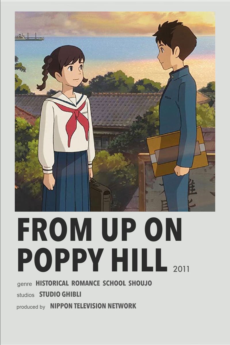 Studio Ghibli Up On Poppy Hill From Up on Poppy Hill | Japanese animated movies, Studio ghibli poster