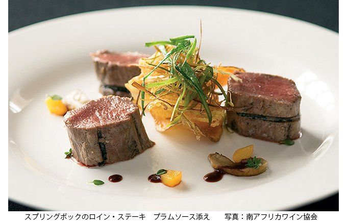 南アフリカに伝わる伝統料理ってどんな料理 食べ物のアイデア 料理 どんより 南アフリカに伝わる伝統料理ってどんな料理 食べ物のアイデア 料理 どんより