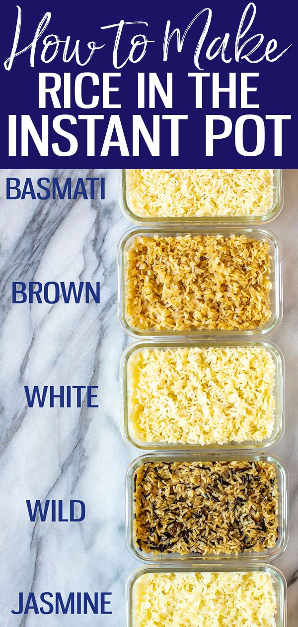 This Ultimate Instant Pot Rice Guide will show you how to make white, brown, jasmine, basmati and a wild rice blend in your pressure cooker perfectly every time! #instantpot #rice #wildrice Rice Instant Pot Recipe, Instant Pot Dinner Recipes, Easy Instant Pot Recipes, Cooking Time, Cooking And Baking, Slow Cooker Recipes, Cooking Recipes, Best Pressure Cooker Recipes, Instant Pot Pressure Cooker