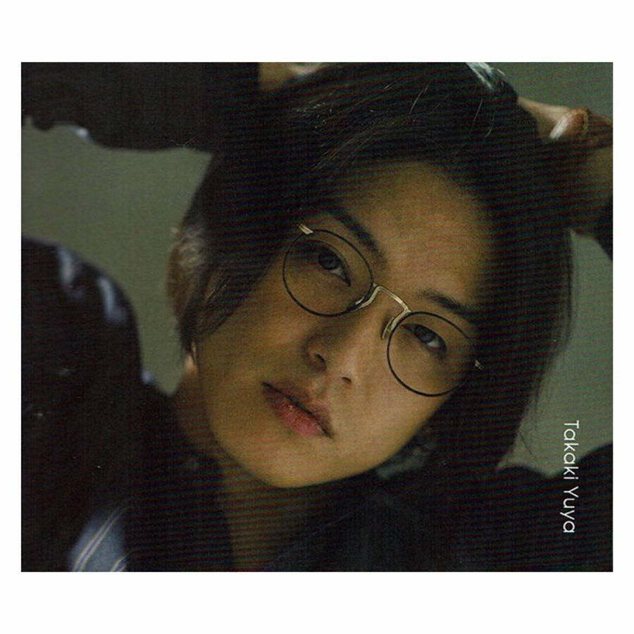 メガネゆーや 髙木雄也 高木雄也 写真 保存