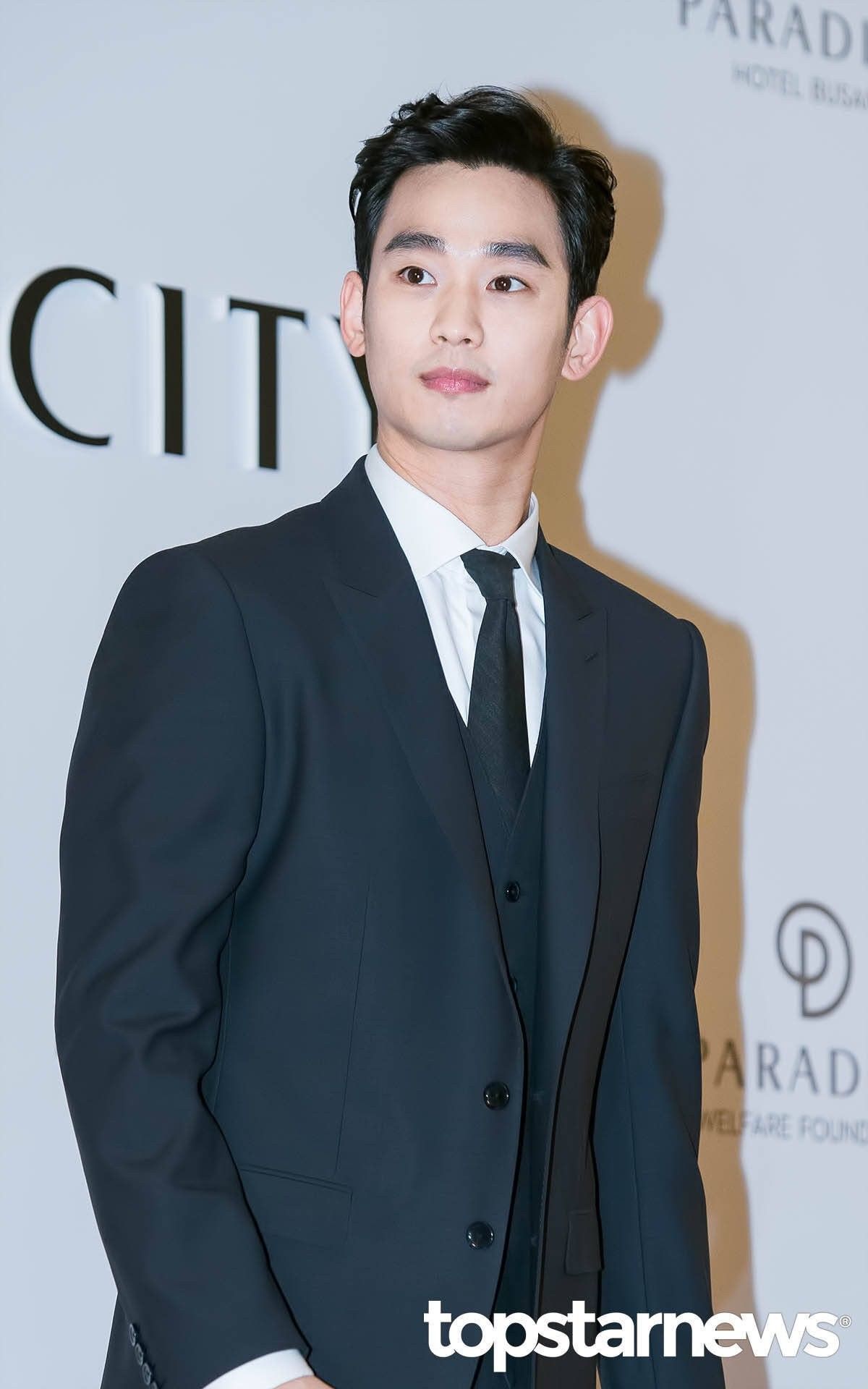 Kim soohyun – Artofit