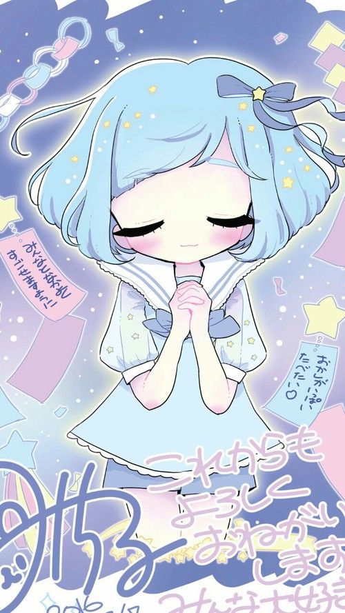 Anime Art Girl Baby Doll Baby Girl Background Bears Beautiful Beautiful Girl Beauty Beauty Girl Blue Ba Anime Art Beautiful Art Girl Kawaii Wallpaper Anime Art Girl Baby Doll Baby Girl Background Bears Beautiful Beautiful Girl Beauty Beauty Girl Blue Ba Anime Art Beautiful Art Girl Kawaii Wallpaper