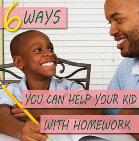 Homework help for elementary students