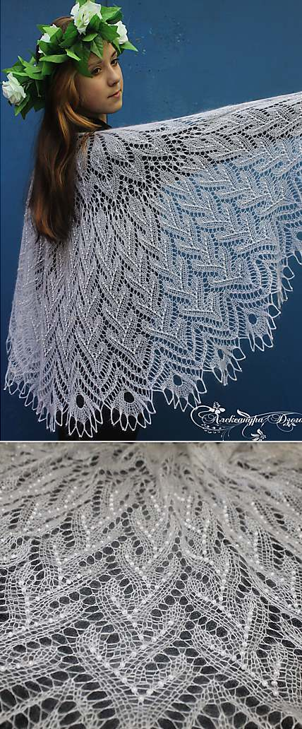 Free knitting pattern for a lace shawl #laceknitting