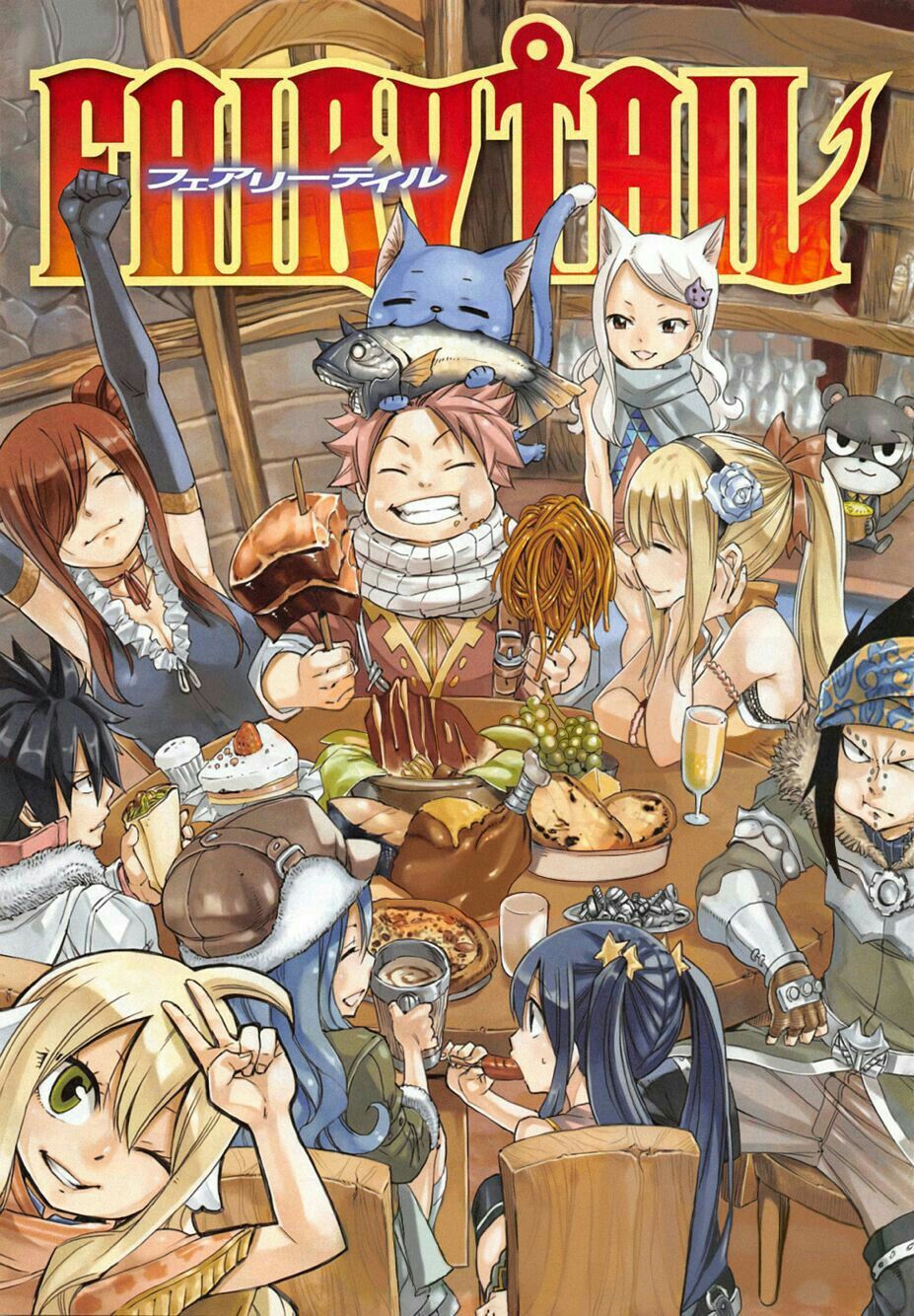 Pin By Yuki Baskerville On Fairy Tail Family And Rave Master Eden S Zero Fairy Tail Fairy Tail Anime Fairy Tail Manga Pin By Yuki Baskerville On Fairy Tail Family And Rave Master Eden S Zero Fairy Tail Fairy Tail Anime Fairy Tail Manga