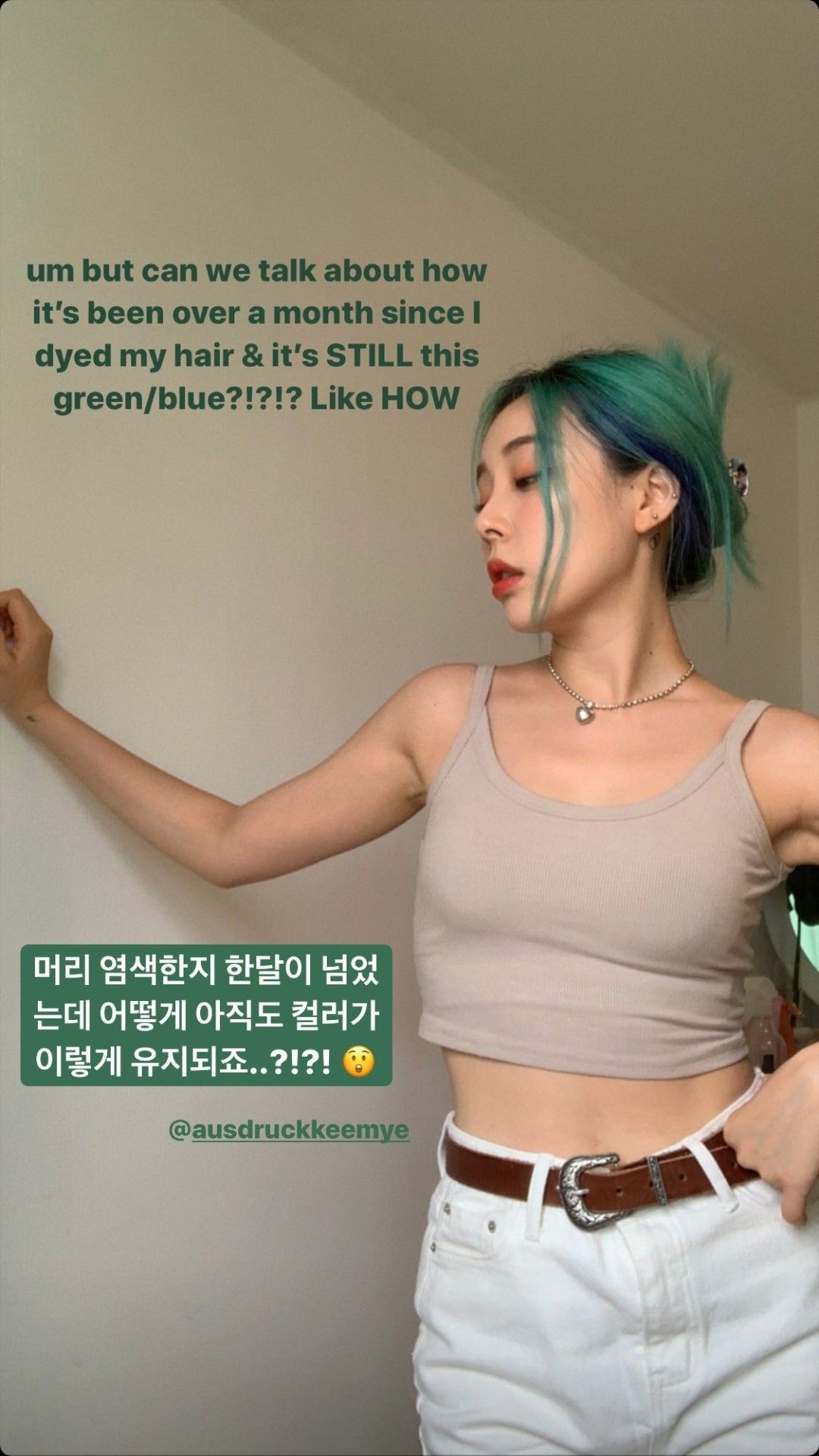 200727 ashley choi via ig story ashley dye my hair 200727 ashley choi via ig story ashley dye my hair
