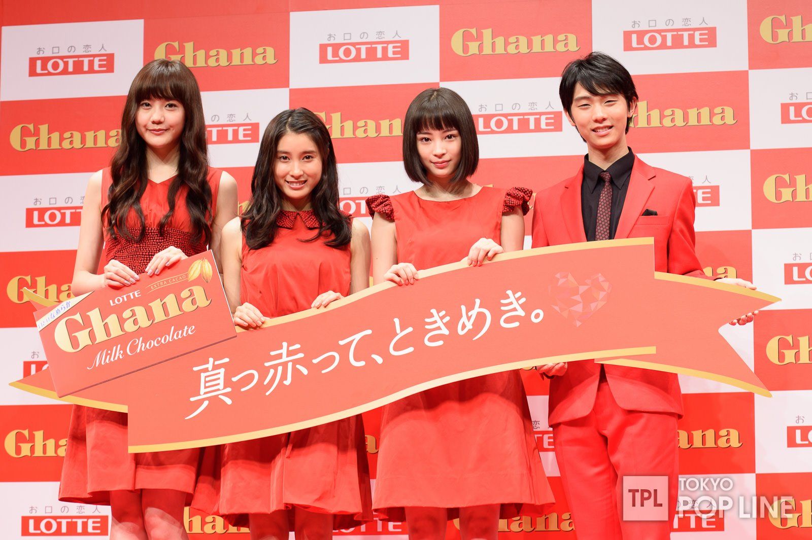 広瀬すずの めざせシックスパック 宣言に羽生結弦もエール 割れてるところを見てみたい Tokyo Pop Line 羽生結弦 シックスパック フィギュアスケート 広瀬すずの めざせシックスパック 宣言に羽生結弦もエール 割れてるところを見てみたい Tokyo Pop Line 羽生結弦 シックスパック フィギュアスケート