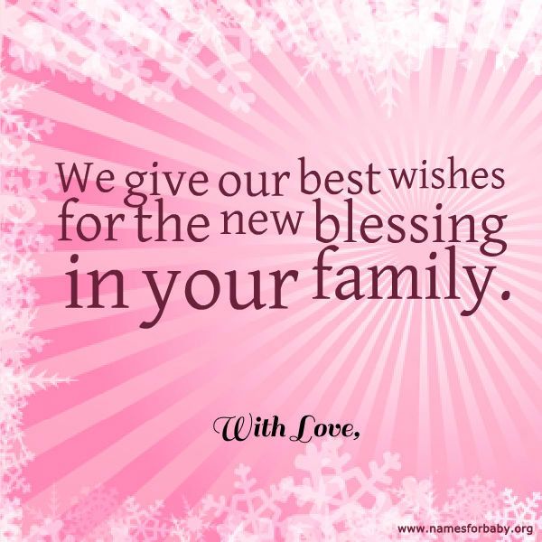 congratulations for a newborn baby