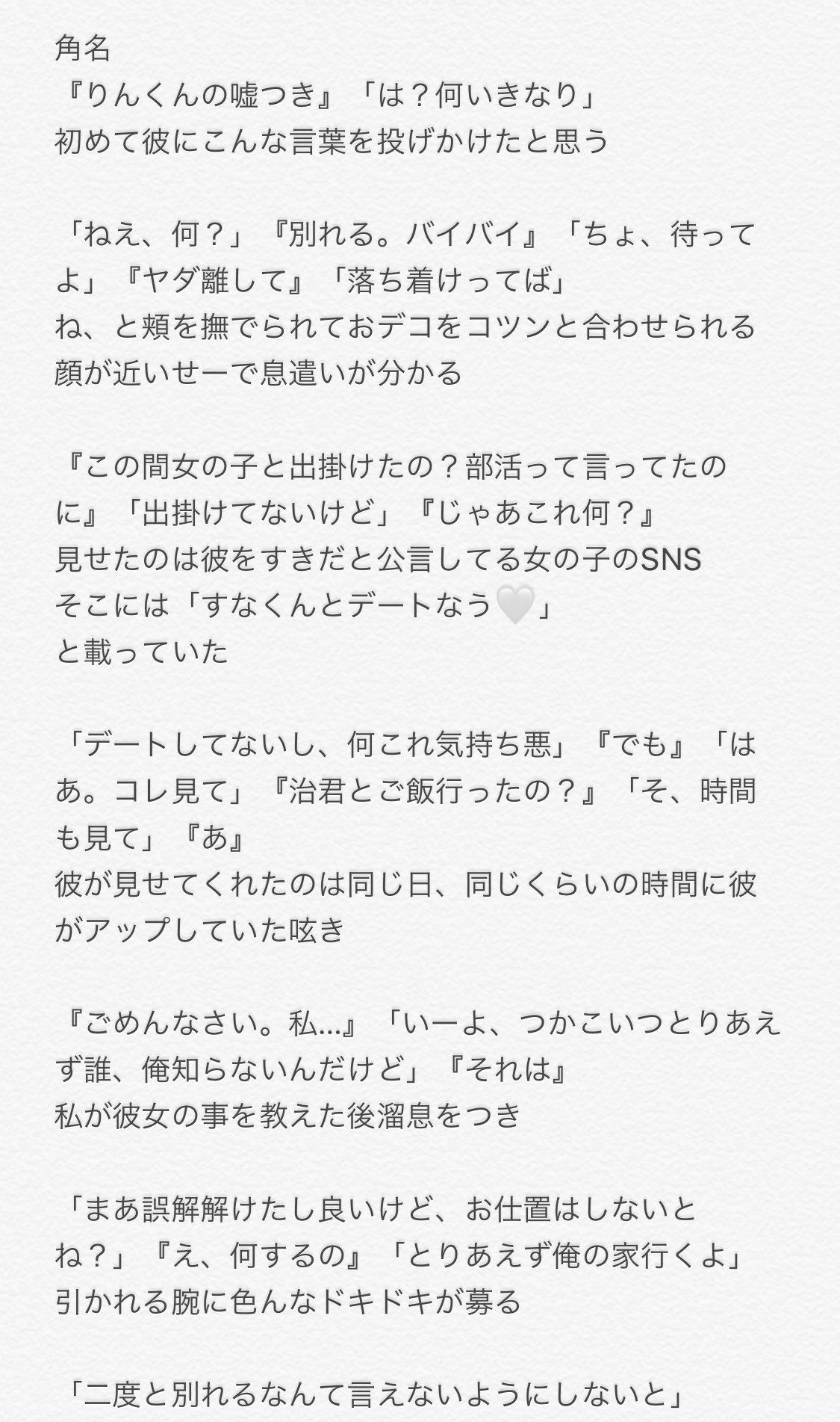 Twitter Math Equations Twitter Haikyuu Twitter Math Equations Twitter Haikyuu