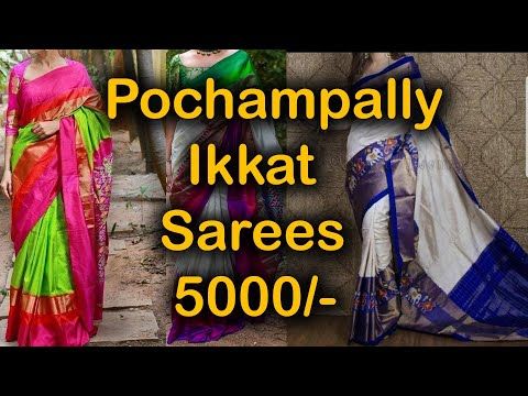 Ikkat Pattu Sarees | Ikkat sarees | Pochampally sarees | Pochampally Silk sarees |Ikkat sarees onlie - YouTube Designer Sarees Wedding, Saree Wedding, Designer Dresses, Ikkat Pattu Sarees, Pochampally Sarees, Silk Sarees With Price, Long Dress Design, Sarees Online, Saree Blouse