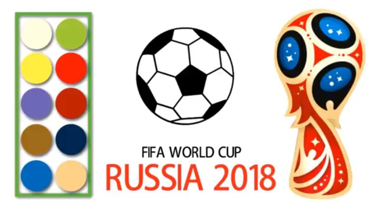 Download How to Draw Fifa trophy 2018 | Russia trophy 2018 coloring for kids | Fo... (With images ...