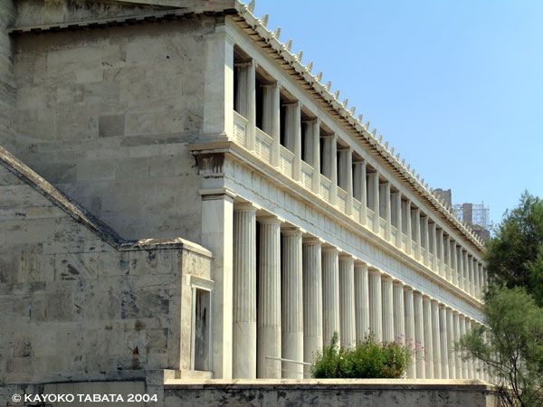 Stoa Of Attalos Ii Agora Athens Greece With Images Greece