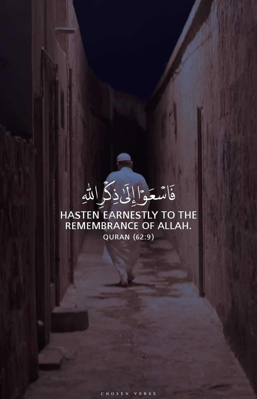 Pin On Calming Quran Recitations