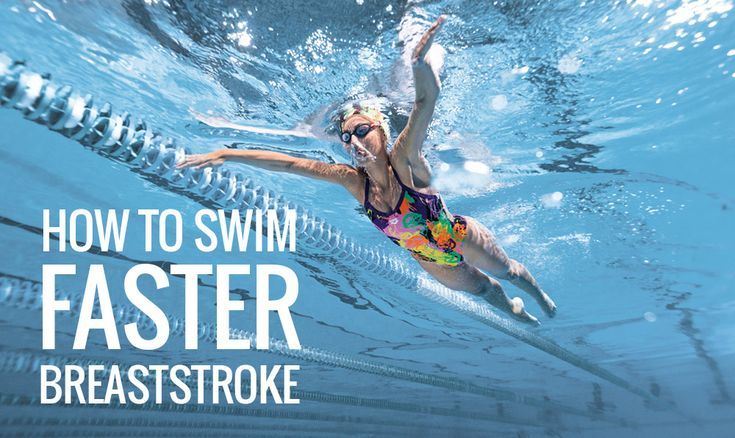 How To Swim Faster Breaststroke Breaststroke swimming
