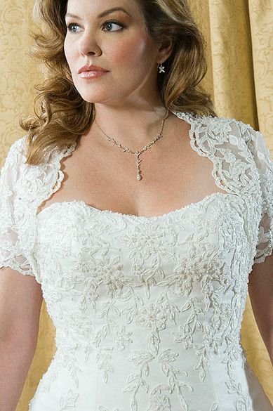 Ivory Strapless Plus Size Wedding Dresses WD4681 | Wedding dresses for