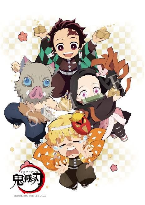 鬼滅の刃 おしゃれまとめの人気アイデア Pinterest おくら アニメチビ アニメ ステッカー カワイイアニメ 鬼滅の刃 おしゃれまとめの人気アイデア Pinterest おくら アニメチビ アニメ ステッカー カワイイアニメ
