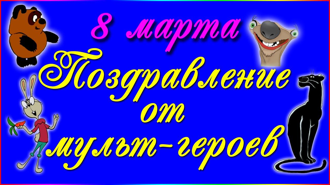 Картинка посадка цветов Картинка посадка цветов