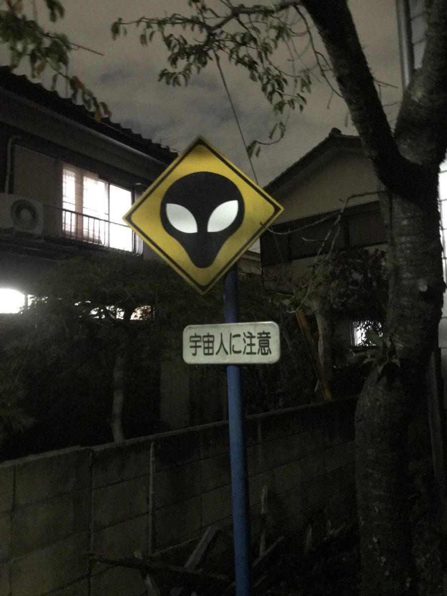 裏逆 どら Broadway Shows Photo Broadway Show Signs 裏逆 どら Broadway Shows Photo Broadway Show Signs